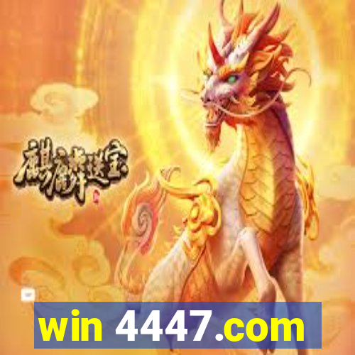 win 4447.com